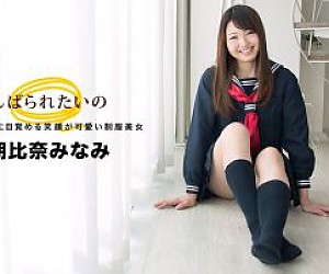 싱글 도로 032918-664 카이 히로 ~ 미소 가자 유니폼 미녀 ~ 아사히나 미나미